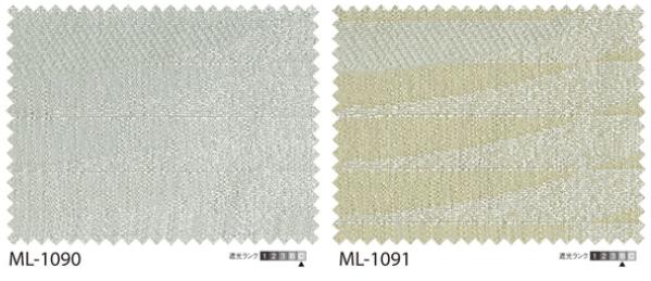 ML1090-1091